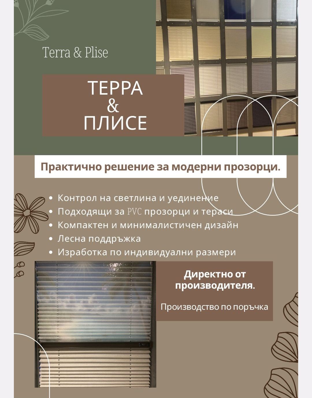 Screenshot_2026-03-26-17-58-02-41_e2d5b3f32b79de1d45acd1fad96fbb0f - Copy