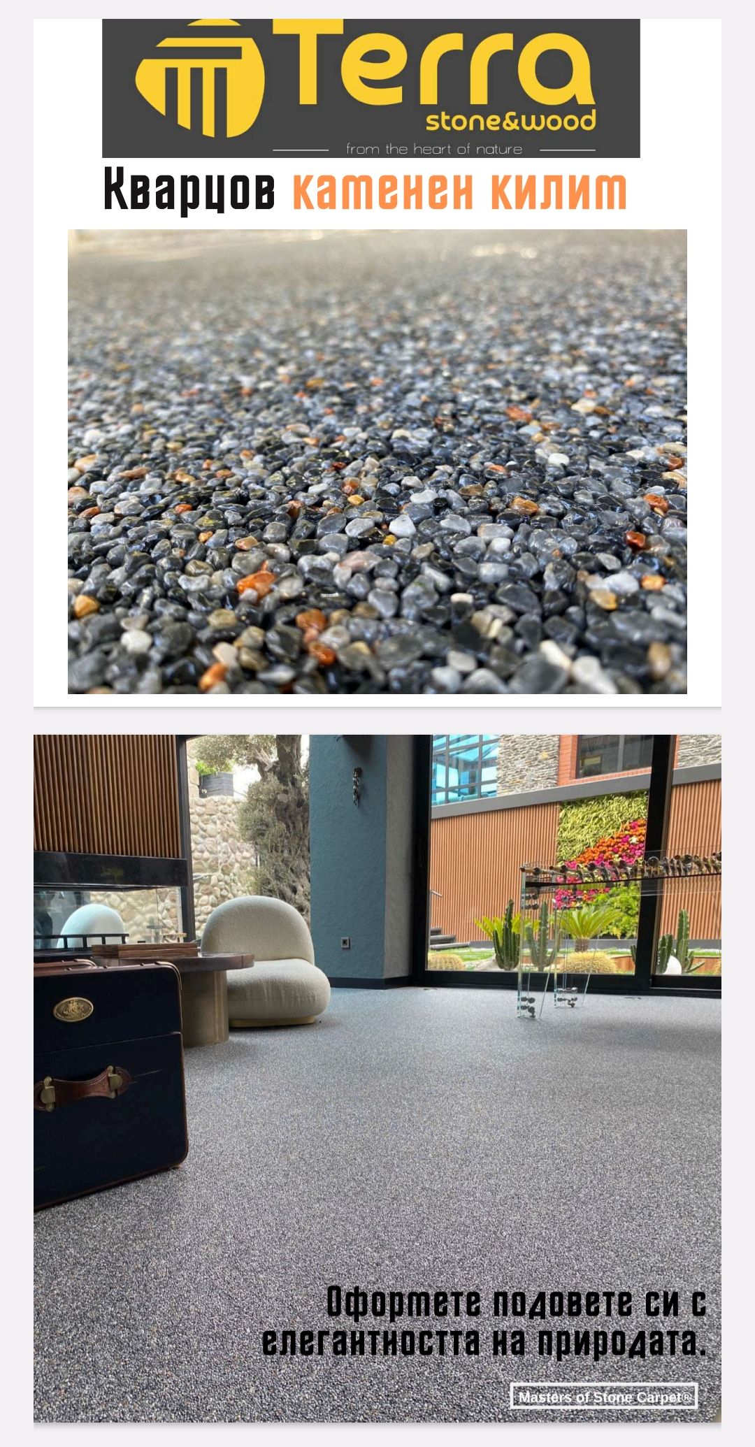 Screenshot_2026-03-27-17-40-36-01_e2d5b3f32b79de1d45acd1fad96fbb0f~2