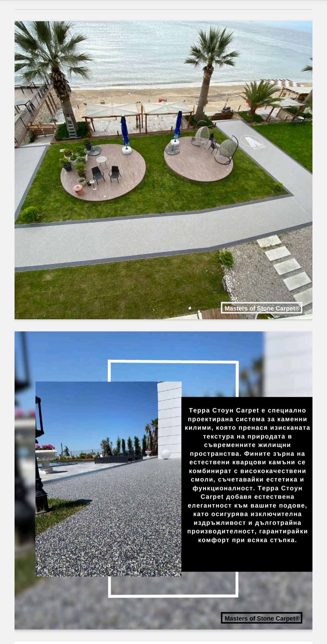 Screenshot_2026-03-27-17-41-11-32_e2d5b3f32b79de1d45acd1fad96fbb0f~2