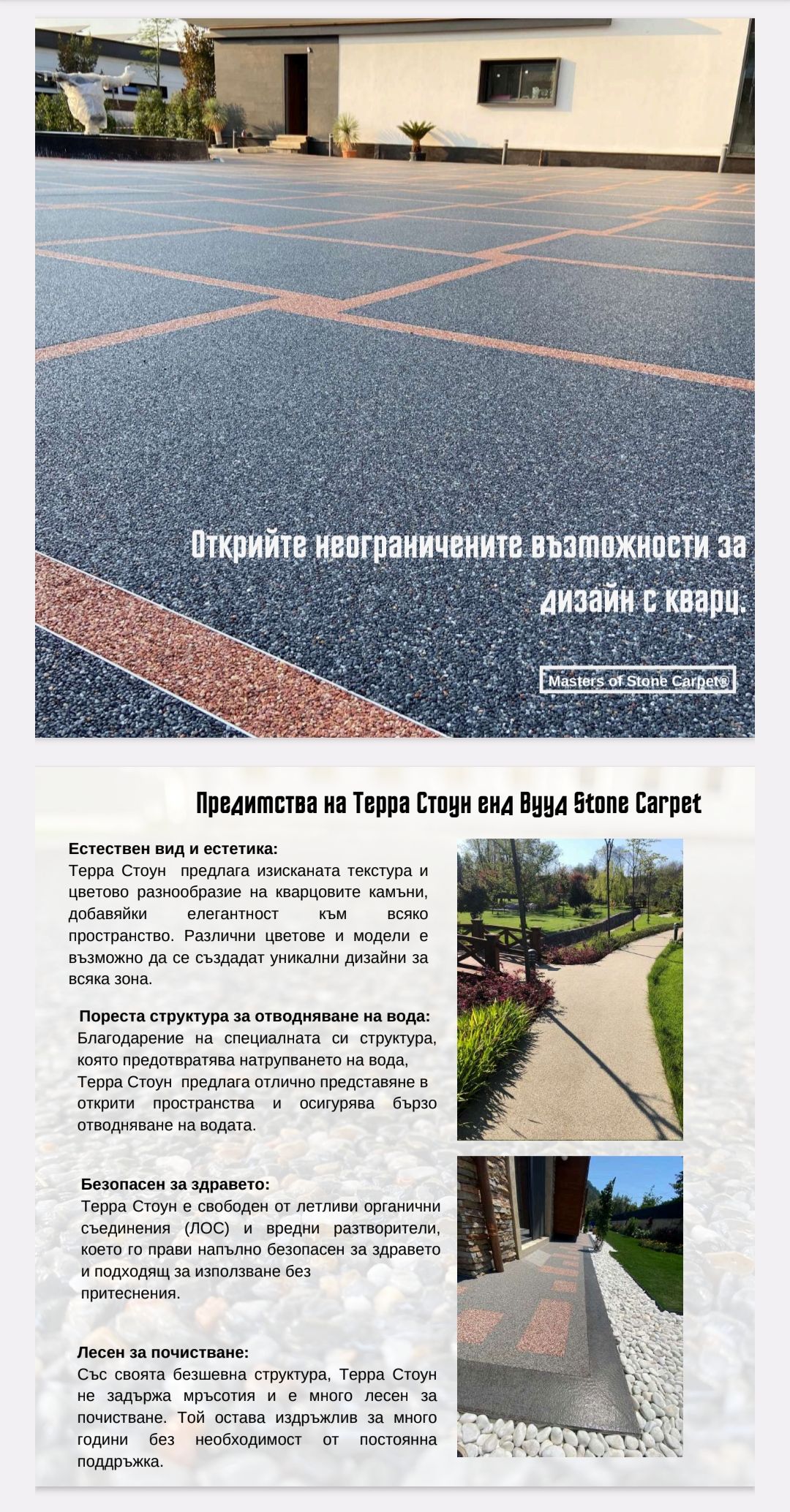 Screenshot_2026-03-27-17-41-43-85_e2d5b3f32b79de1d45acd1fad96fbb0f~2