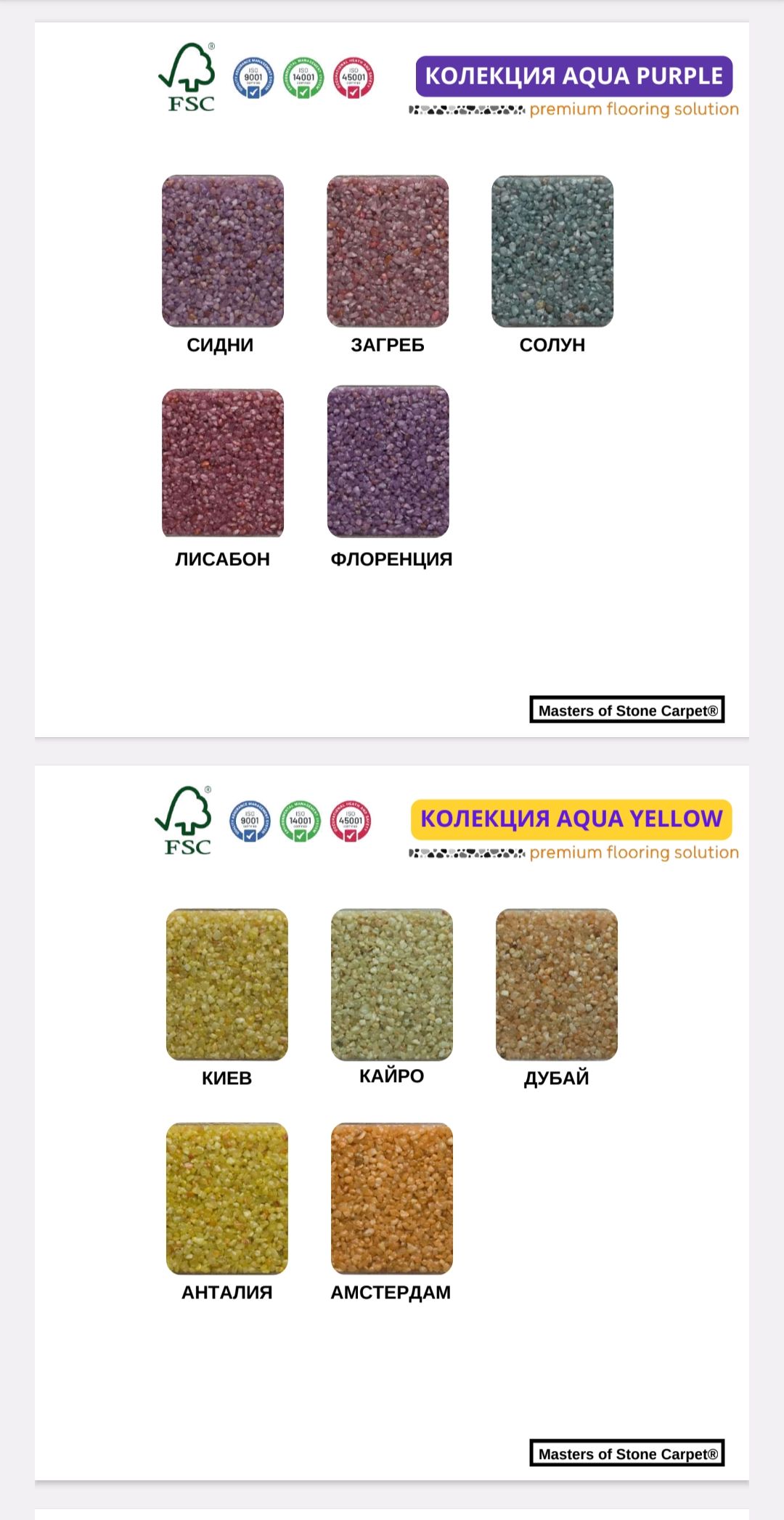 Screenshot_2026-03-27-17-42-24-10_e2d5b3f32b79de1d45acd1fad96fbb0f~2